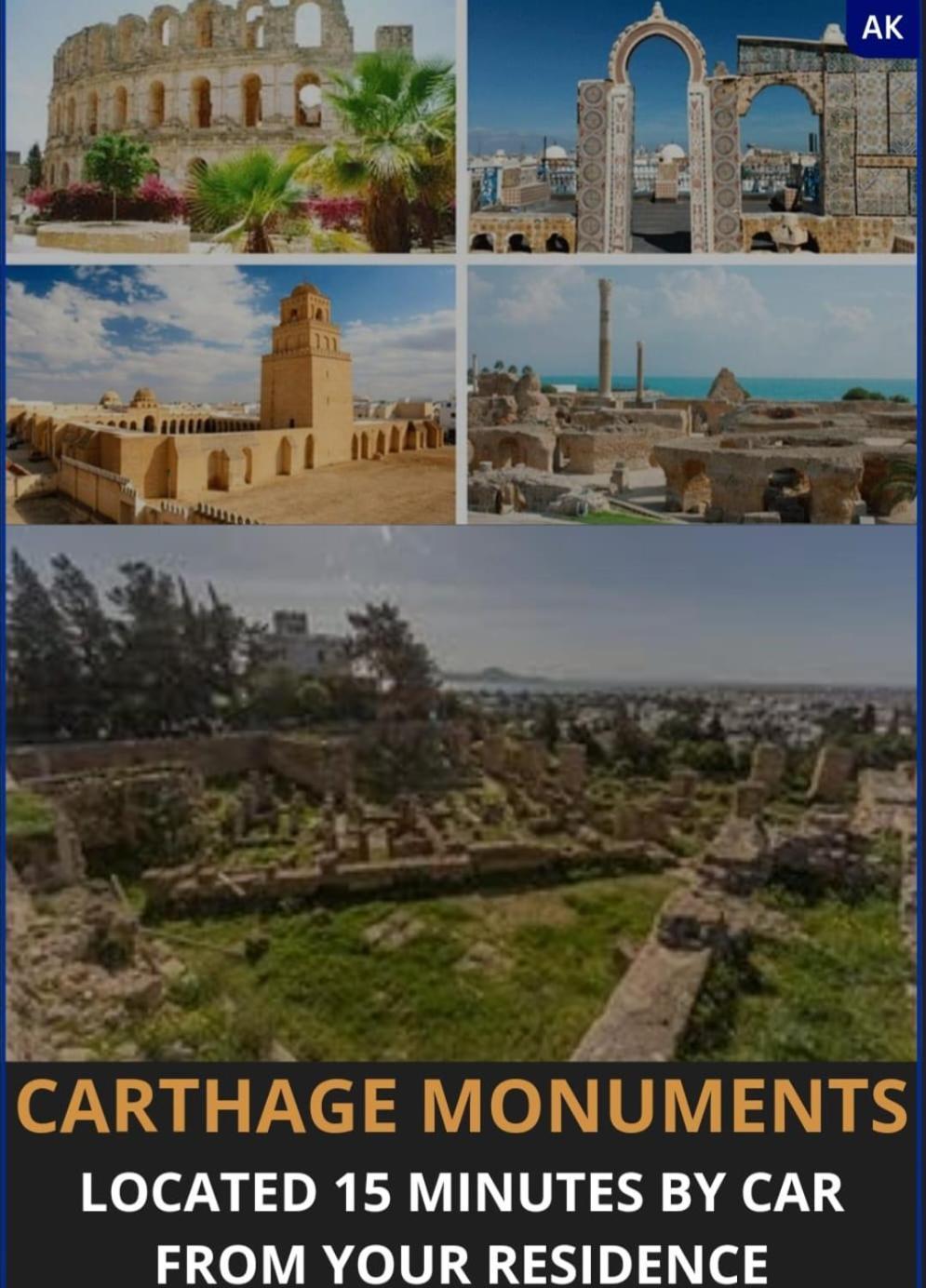 Superbe Emplacement Exceptionnel تونس